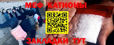 герыч Нягань