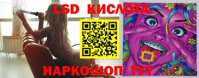 герыч Нягань