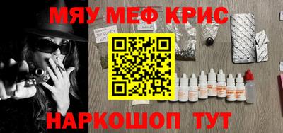 герыч Нягань