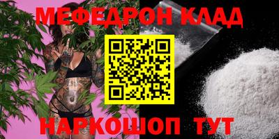 герыч Нягань