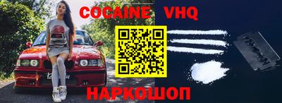 герыч Нягань