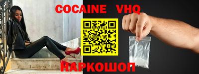 герыч Нягань