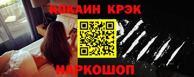 гидра Обь