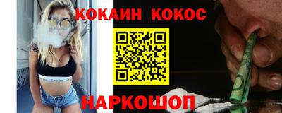 герыч Нягань