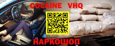 гидра Обь