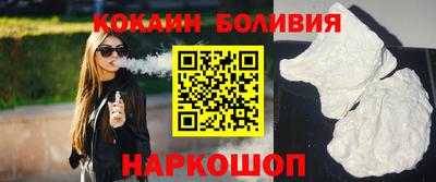 герыч Нягань