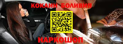 герыч Нягань