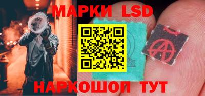 кокаин премиум Обнинск