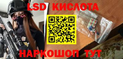 герыч Нягань