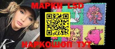 гидра Обь