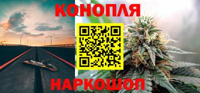 кокаин премиум Обнинск