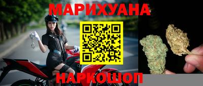 гидра Обь