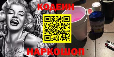 герыч Нягань