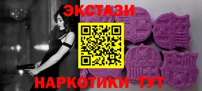 гидра Обь