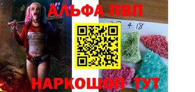 гидра Обь