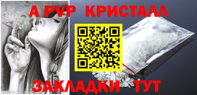 герыч Нягань