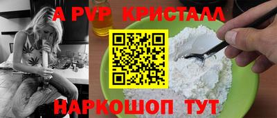 кокаин премиум Обнинск