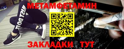 кокаин премиум Обнинск