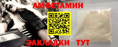 гидра Обь