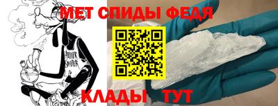 кокаин премиум Обнинск