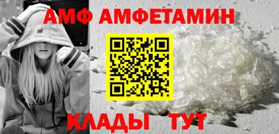 герыч Нягань