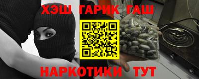 герыч Нягань