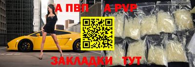 герыч Нягань