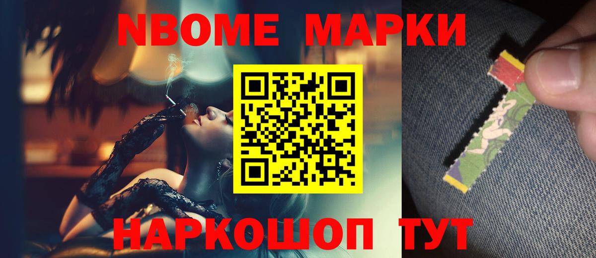 LSD-25 экстази  Вход с VPN  ЛСД экстази ecstasy  Ржев  ЛСД экстази кислота 